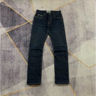 Sage Denim Wolfsbane 21oz