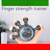 Finger Strength Trainer Wrist Finger Grip Ball Trainer