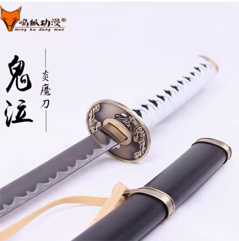 104-130cm Supreme Yamato Katana Sword Devil May Cry Virgil Nero Painted Log Wood Blade Fit Training 
