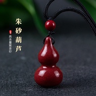 天然高含量朱砂96高含量紫金砂葫芦吊坠男女同款项链Natural high content cinnabar 96 high content purple gold sand20251028