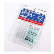 Tamiya Tools #74044 - Fine Drill Set (0.3, 0.4, 0.5, 0.6 & 0.8mm Bits) [74044]