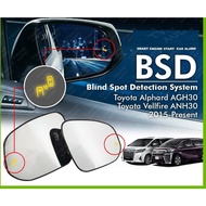 TOYOTA ALPHARD VELLFIRE BLIND SPOT MONITORING SYSTEM (BSM)