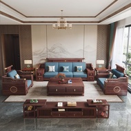 Household All Solid Wood Storage Wood Sofa Solid Wood Living Room Ebony Sofa Combination Simple New 
