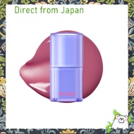 【Direct from Japan】[nuse] Nuse Care Liptual (08 Coolish)