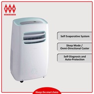 Midea 1.5HP Portable Air Conditioner MPF-12CRN1 (Deliver within Klang Valley Areas Only) | ESH