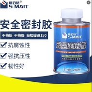 Smart Safety Sealant Tire Repair Sealant Water Solvent Black Tire Repair Film Glue Sealant 5HNR