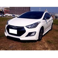 【黑潮版】全台限量300台!2014年 現代 ELANTRA 白 1.8