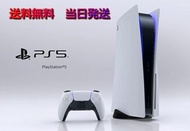 PlayStation5 主機