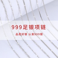Sterling Silver Necklace 999 Clavicle Necklace Silver Necklace Women Pure Silver Necklace Women 18k 