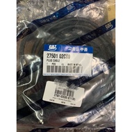 Atos 1.1 5wire Plug Cable 1set