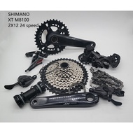 SHIMANO DEORE XT M8100 Groupset 2x12S 24 speed MTB mountain bike derailleur kit 170mm 165mm 175mm  M