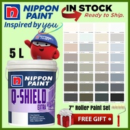 SINAR NIPPON Q SHIELD 5 LITER EXTERIOR WALL PAINT MATT /CAT DINDING LUAR RUMAH TAK KILAT ( NPSG GREY