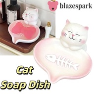 BLAZESPARK Cat Soap Dish, Cat-shaped Non-Slip Base Soap Holder, Cute Cat Adorable With Drainage Crea