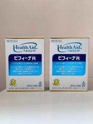 現貨 $130/2盒 $70/盒 日本版Morishita 森下仁丹 Health Aid Bifina R 晶球益生菌 ( 一盒20日)