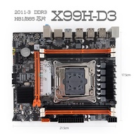 Hexinhongjian11Yingjie X99H-D3 2011-3เมนบอร์ดเดสก์ท็อปเซิร์ฟเวอร์ ECC DDR3 X99 X79 2678V3