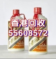 【實體門店長期收購】回收 飛天牌珍品貴州茅台酒 1992 年 鐵蓋茅台 五星茅台