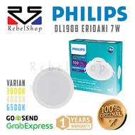 Philips Eridani LED Downlight DL190B 7 Watt Round D100 - 7W 7 W 7Watt