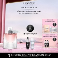 LANCOME LA VIE EST BELLE EDP 50 ML ลังโคม น้ำหอมผู้หญิงกลิ่นดอกไม้