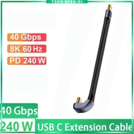 MONROE USB Type C Cable Flexible Data Cable Fast Charging U-Type 240W - MO2