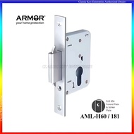 Armor AML-H60 Single Mortise Hook Lock