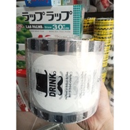 PLASTIC CUP PRESSING FILM, PLASTIC CUP PRESSING FILM, PLASTIC CUP IN VARIOUS RANDOM COLORS