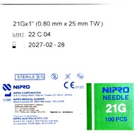 NIPRO STERILE MEDICAL NEEDLE  21G X 1 INCH (25MM) - 100'S  EXPIRY 2029