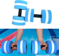 2PCS Aquatic Exercise Dumbells,DIY Water Aerobic Exercise Foam Dumbbells,Water Fitness Exercises Equ
