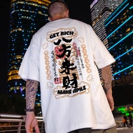 S~XL Front Rear Image Shipment Charm Style Bafanglaicai Pure Cotton Short T Couple T [YC798] MIT Cou