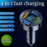 Intelligent Car Charger Super Fast Charger Car Fast Charger Intelligent Digital Display Car Charger