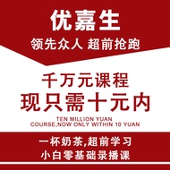 ExoRBase exoRBase Tutorial Database Excavation ceRNA Control Code Student Confident Self-Study Video