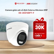 HIKVISION DS-2CE72DFT-F Surveillance Camera - 2MP HD-TVI Camera with 24/24 Color Infrared 20M Lighti
