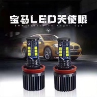 [Paco] High Brightness Suitable for BMW 3 Series X6 H8 120W LED Daytime Running Light E90/E91/E92/E9