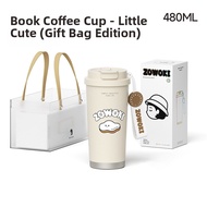 Insulated Cup Large Capacity 2-way Drinking