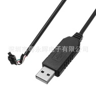 PL2303HXD USB to TTL RS232 Module Upgrade Module USB to Serial Download Cable
