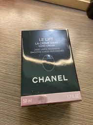 chanel 護手霜