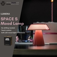 Mood Lamp Soft Ambient Bedside Desk Lamp [LUMENA] SPACE S - ROOF Darling Pink (exclusive)