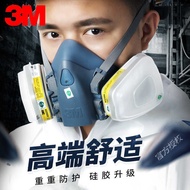 3M 7502 Gas Mask Anti-Industrial Dust Chemical Acid Gas Silicone Mask with 6002CN Filter Box