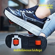 เด็กสี่ล้ออินไลน์สเก็ต Double-Roller ที่มองไม่เห็นล้อรองเท้าสําหรับชายและหญิงนักเรียน Roller Skate ร