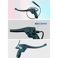 Immediate Electric Vehicle Original Accessories National Standard Car Left Brake Lever Assembly Suit