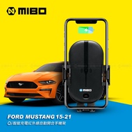 FORD 福特 野馬 Mustang 2015~2021年 智能Qi無線充電自動開合手機架【專用支架+QC快速車充】 MB-608
