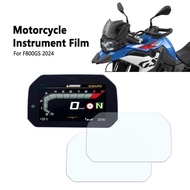 Motorcycle Connectivity Dashboard Screen Protector Instrument Film For BMW F800GS F 800 GS F800GS Pa