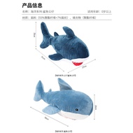 Ready Stock = MINISO MINISO Shark Doll Pillow Cute Influencer Same Gift Plush Doll Toy Doll