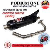 Mio115i Fino115i Exhaust Pipe Podium One Injector TTX Fiore Filano There Is Tis. 2 Systems Can Be Ro