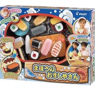 日本PILOT魔法變色壽司玩具