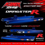 Y15 king drag swim arm＋2inci