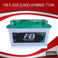 แบตเตอรี่รถยนต์ FB F-335 (LN3) PREMIUM HYBRID ไฮบริด 77แอมป์ แบบเติมน้ำกลั่น ขั้วจม พร้อมใช้งาน ทนทา