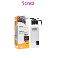 Rerise Bounce-Hair Colour Treatment Reblack 155g