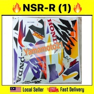 HONDA NSR RR STRIPE STICKER RED / BLUE (1) NSR150 NSR 150 RR 150RR STICKER STIKER BODY COVER SET COV