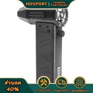 【HOSPORT Camping Mall】140000RPM Violent Blower with Power Display Brushless Motor Turbofan Dust Blow