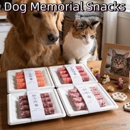 ALLGOODS Funeral Ritual Food Set, Handmade Eco-Friendly Pet Memorial Paper Food Rolls, Realistic Sim